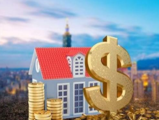 石嘴山封存公积金代办能不能跨省操作